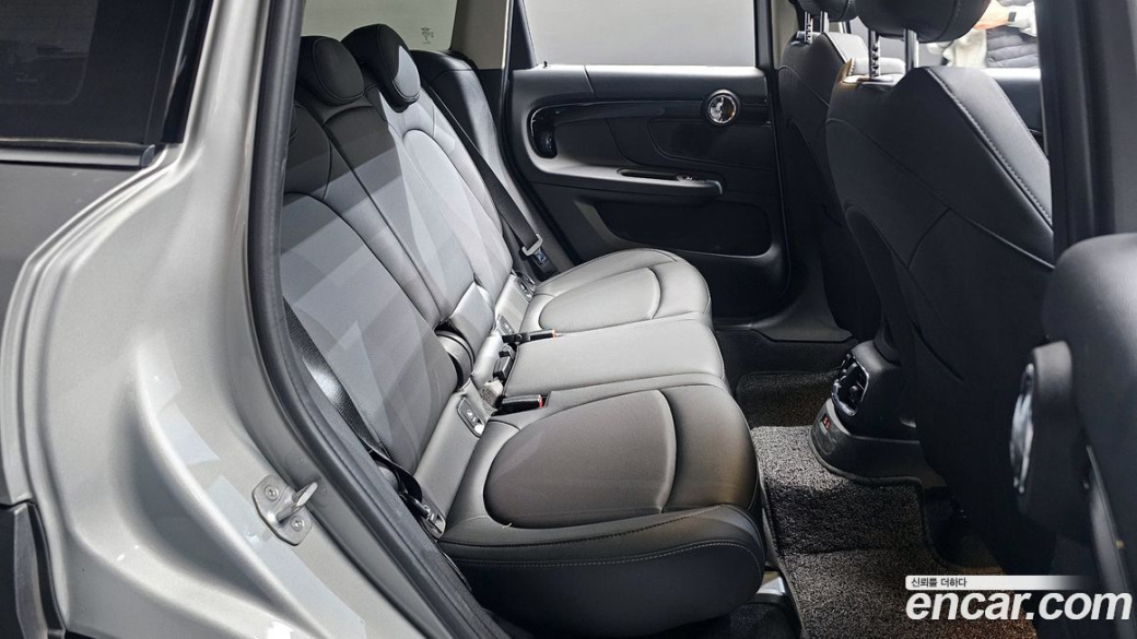 Mini Countryman Classic Plus, 2023