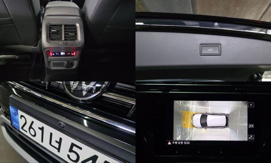 Volkswagen Tiguan 2.0 TSI Prestige, 2024