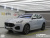 Maserati Grecale 2.0 AWD GT, 2023