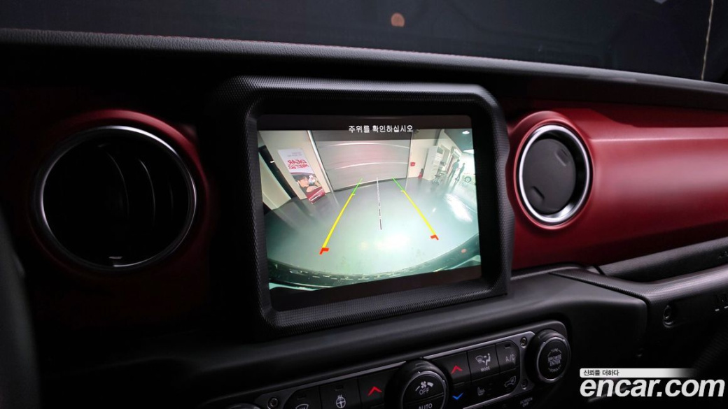 Jeep Wrangler 2.0 Rubicon 4Door, 2023