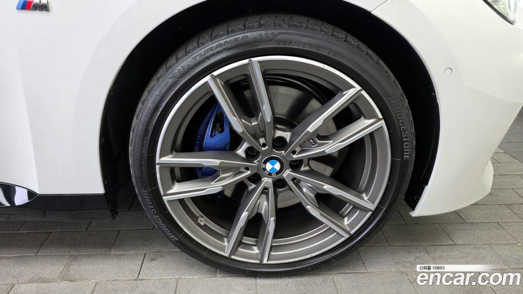 BMW 2-Series M240i xDrive Coupe, 2023