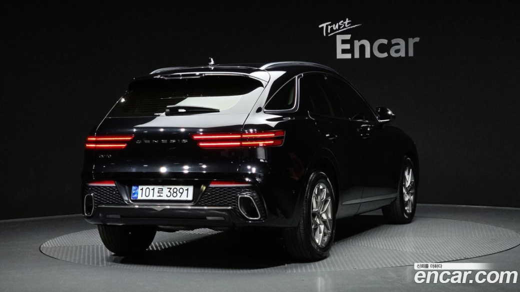 Genesis GV70 2.5T Gasoline 2WD, 2023