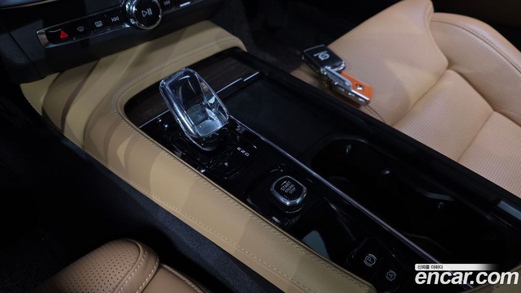 Volvo S90 B6 AWD Ultimate Bright, 2023