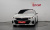 BMW 5-Series 520i M Sport, 2024