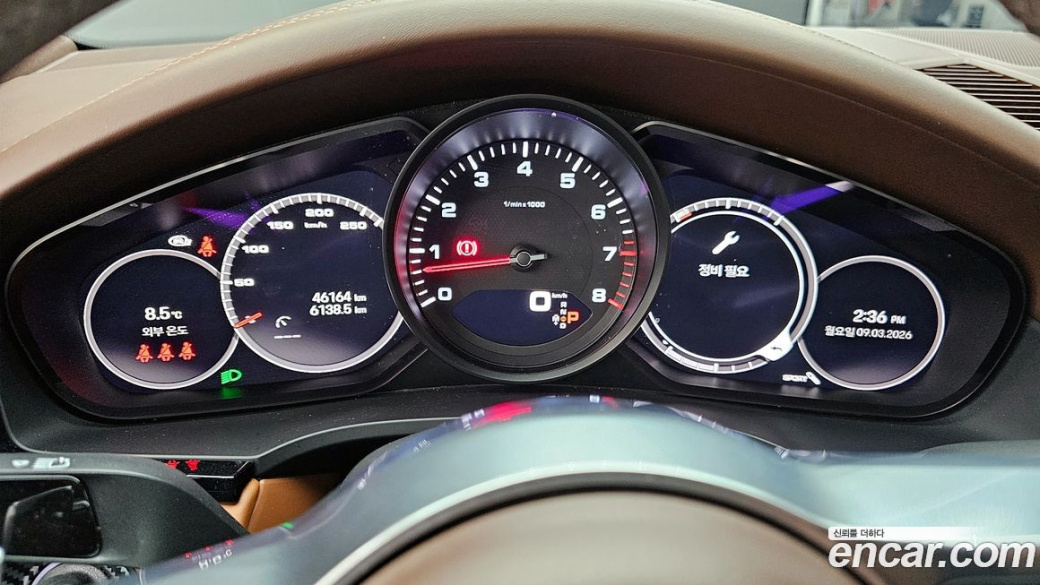 Porsche Cayenne 3.0 Coupe, 2022