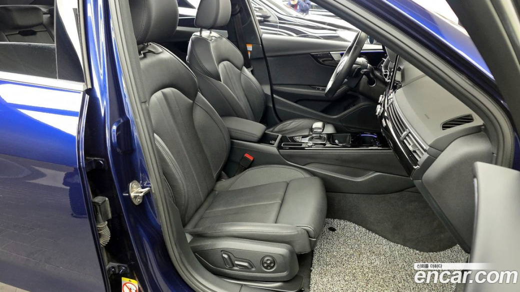 Audi A4 40 TDI Quattro Premium, 2022