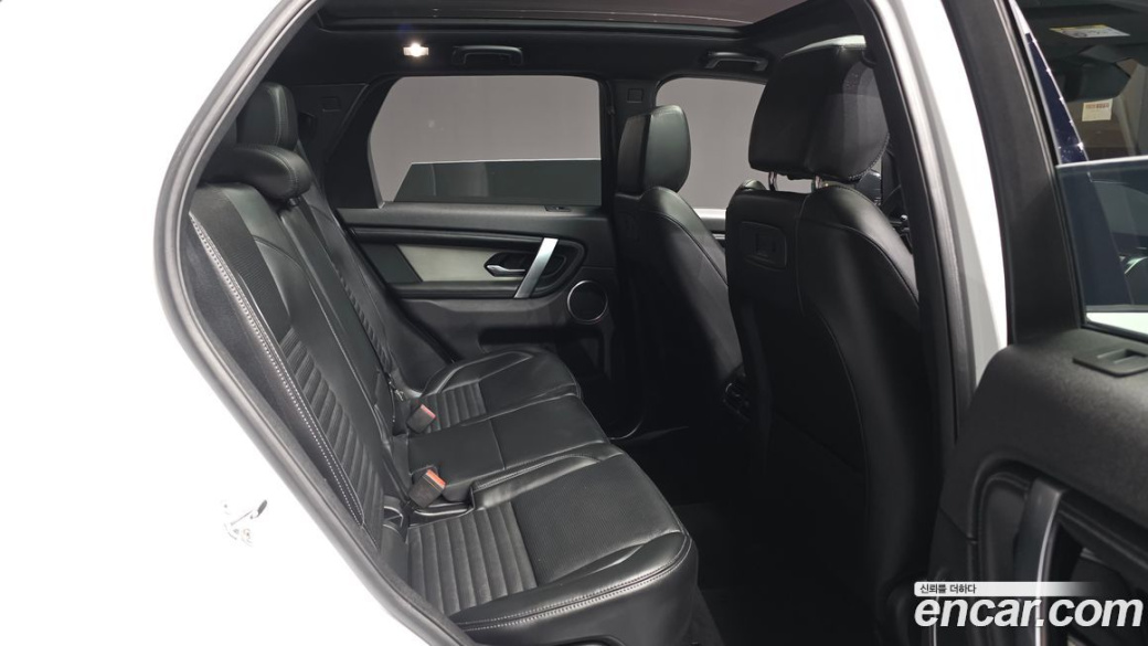 Land Rover Discovery Sport P250 Dynamic SE, 2025