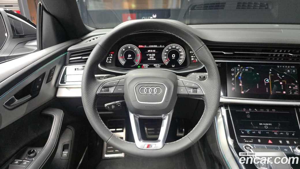 Audi Q8 50 TDI Quattro Premium, 2023