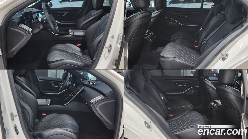 Mercedes-Benz S-Class S450L 4MATIC, 2023