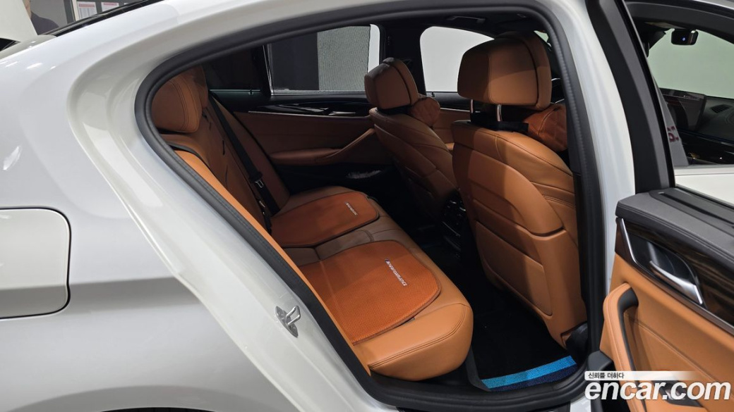 BMW 5-Series 520i M Sport, 2022