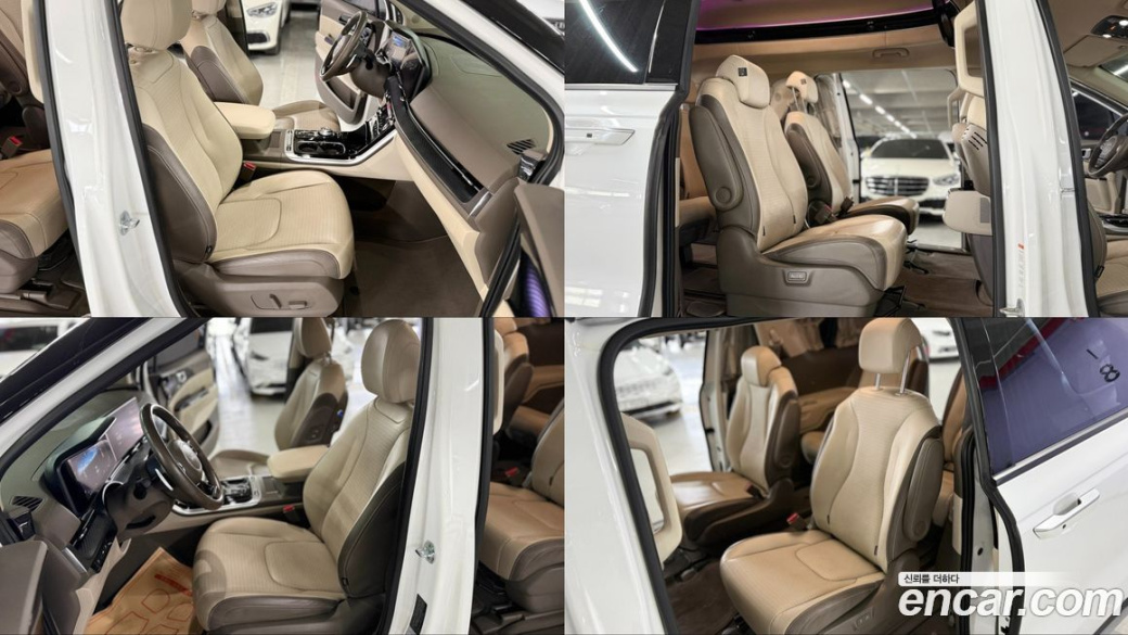 Kia Carnival 9-Seater Hi-Limousine, 2022