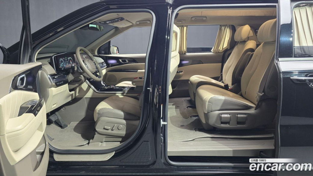 Kia Carnival 7-Seater Hi-Limousine, 2023