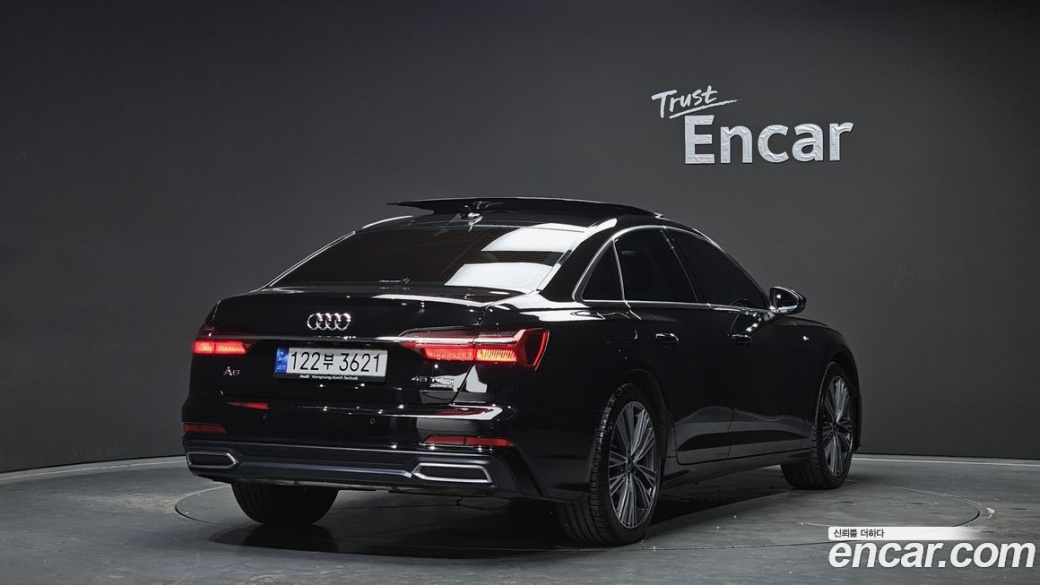 Audi A6 45 TFSI Quattro Premium, 2023