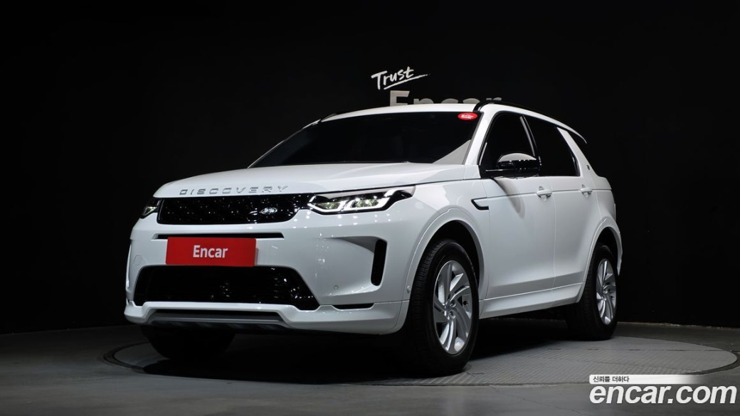 Land Rover Discovery Sport P250 S, 2025