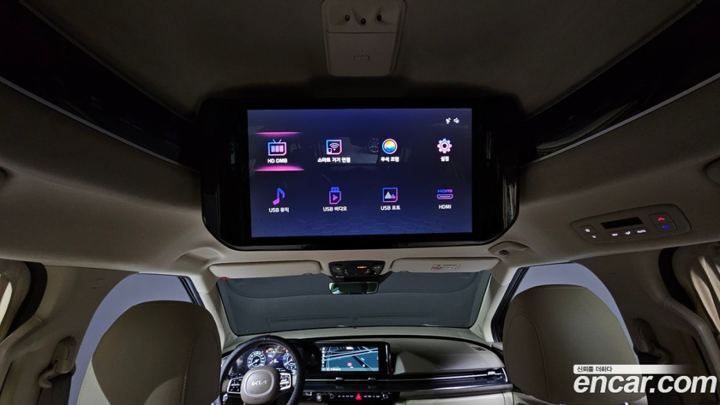Kia Carnival 9-Seater Hi-Limousine, 2023
