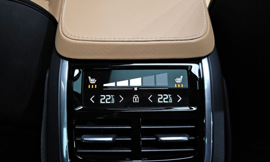 Volvo XC90 B6 Ultimate Bright, 2023