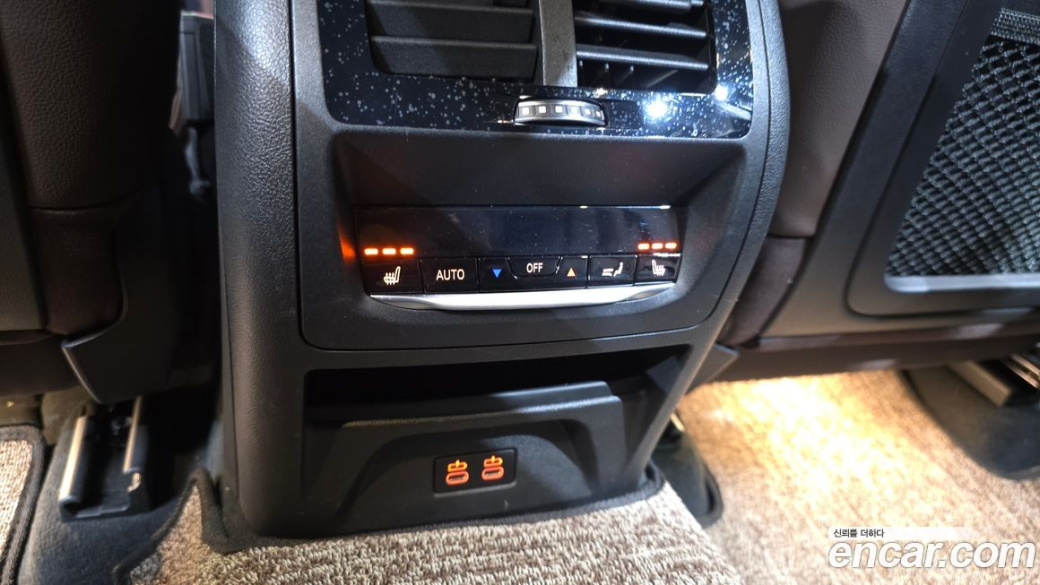 BMW X4 xDrive20i M Sport, 2023