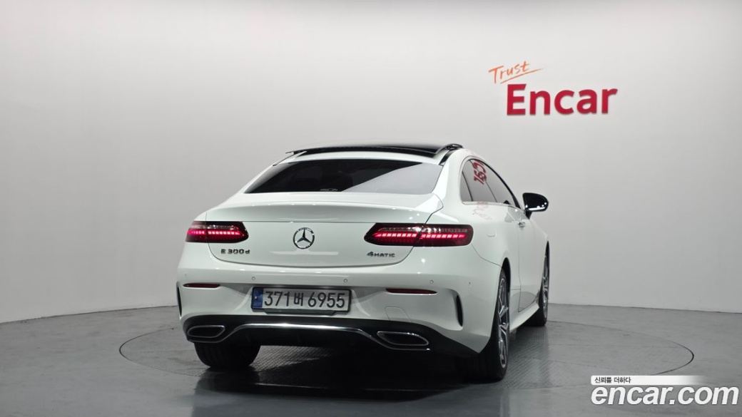 Mercedes-Benz E-Class E300d 4MATIC Coupe, 2022