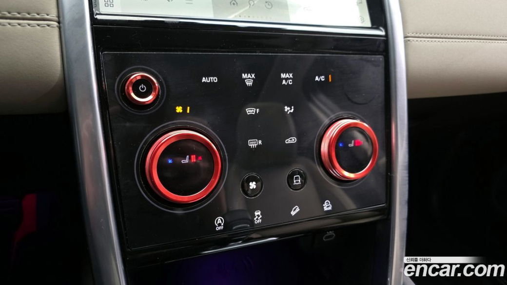 Land Rover Discovery Sport P250 SE, 2022