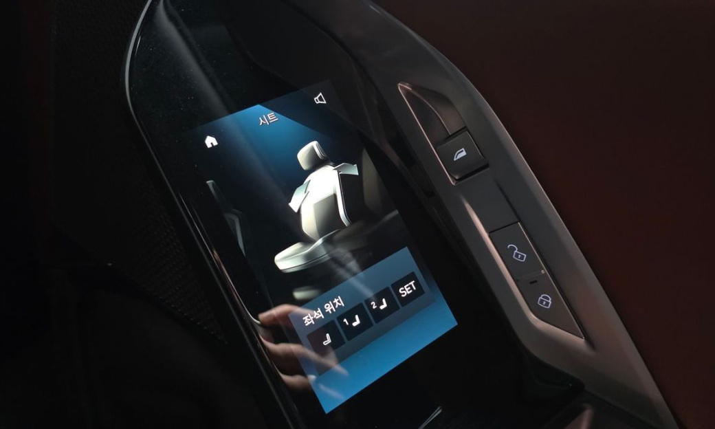 BMW 7-Series 740d xDrive M Sport, 2025