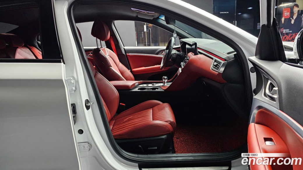 Genesis G70 Gasoline 2.0T 2WD, 2021
