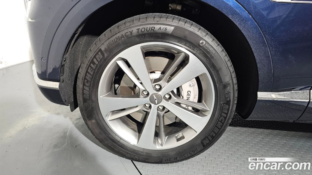 Genesis GV80 2.5T Gasoline 2WD, 2023