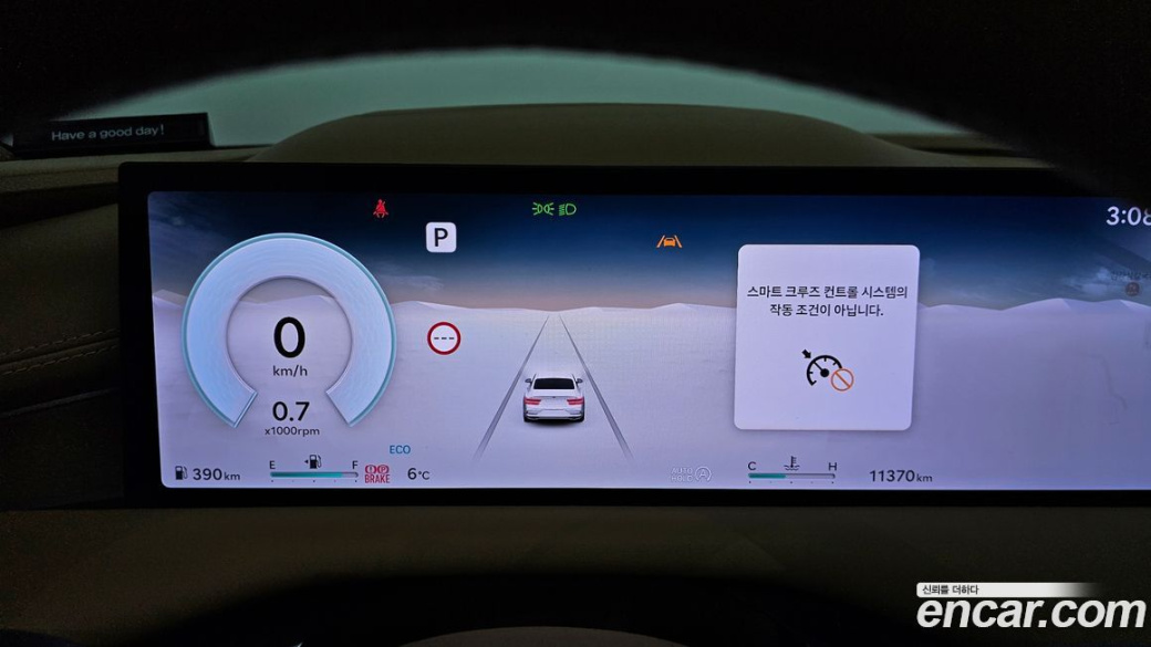 Genesis G80 Gasoline 2.5 Turbo 2WD, 2026