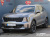 Kia Sorento Gasoline 2.5T 2WD, 2024
