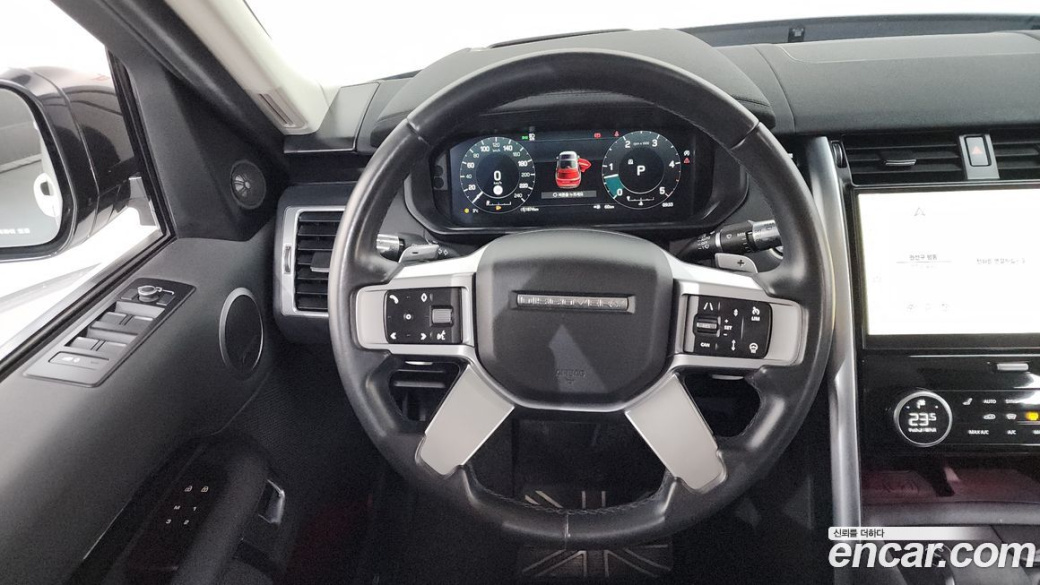 Land Rover Discovery D250 SE, 2022