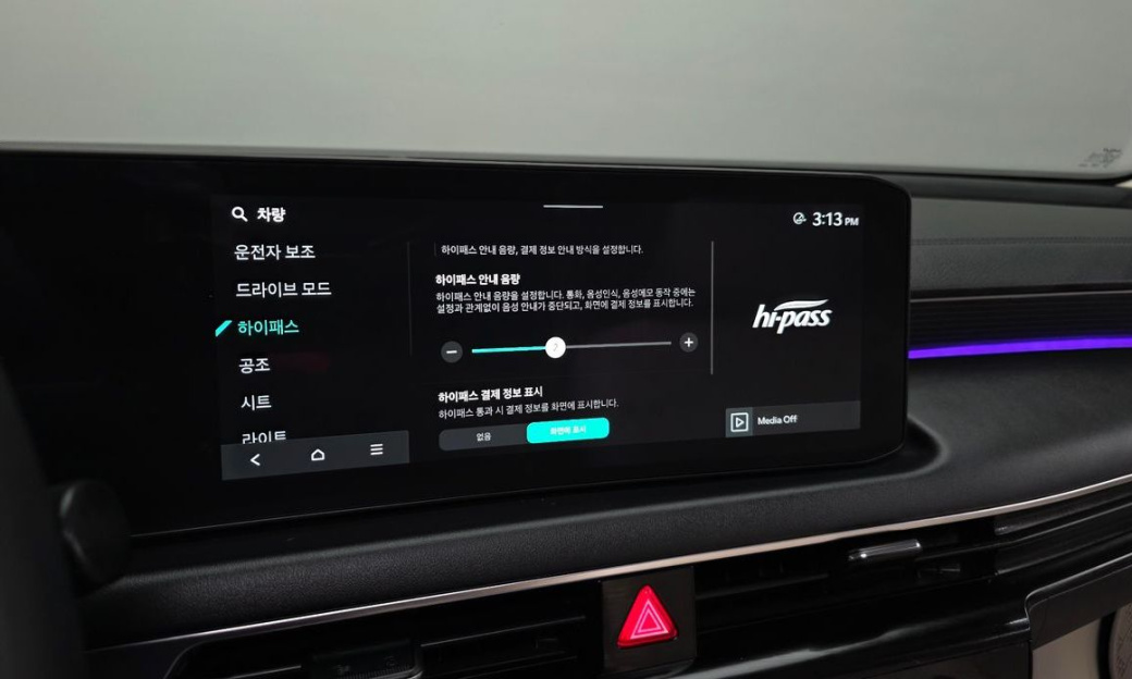 Kia K8 2.5 Gasoline 2WD, 2025