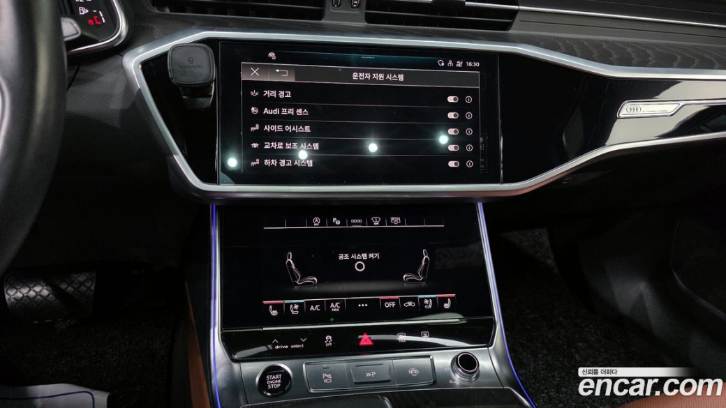 Audi A6 45 TFSI Premium, 2023