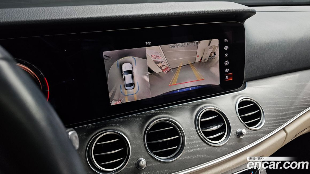 Mercedes-Benz E-Class E350 4MATIC Avantgarde, 2022