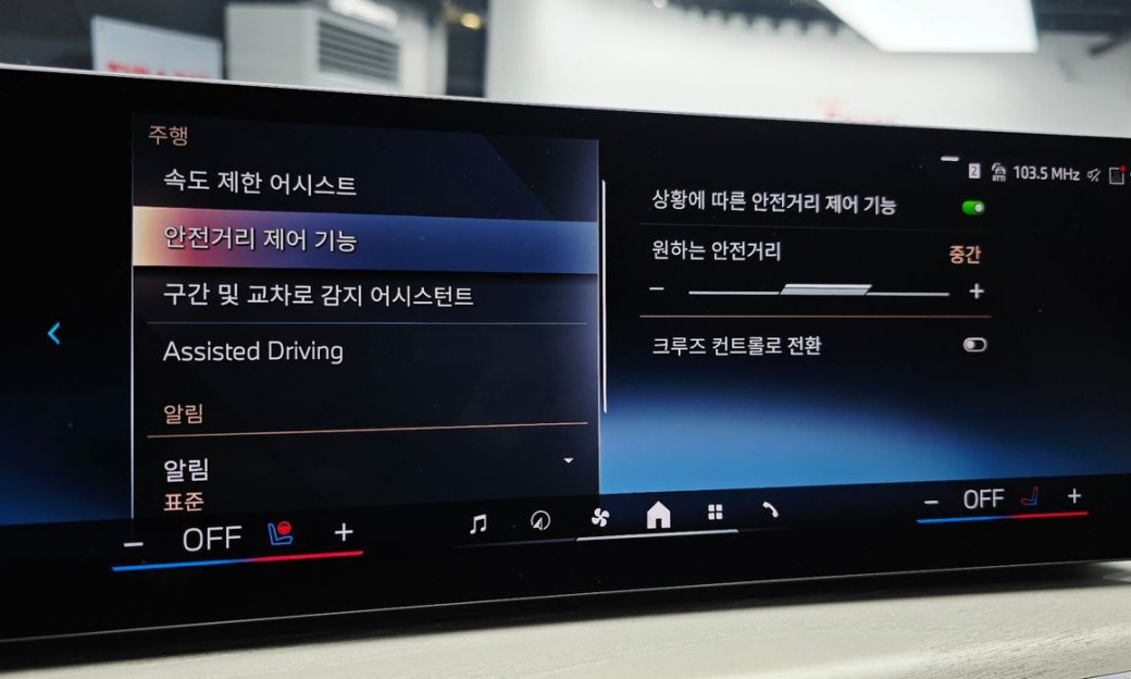 BMW X7 xDrive 40i Design Pure Excellence 6-Seater, 2025