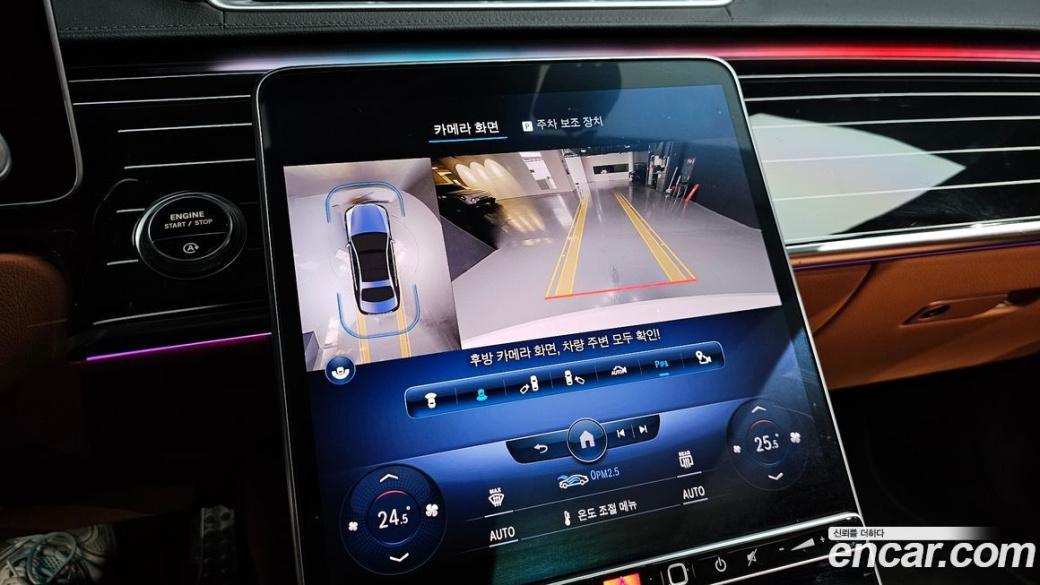 Mercedes-Benz S-Class S400 d 4MATIC, 2023