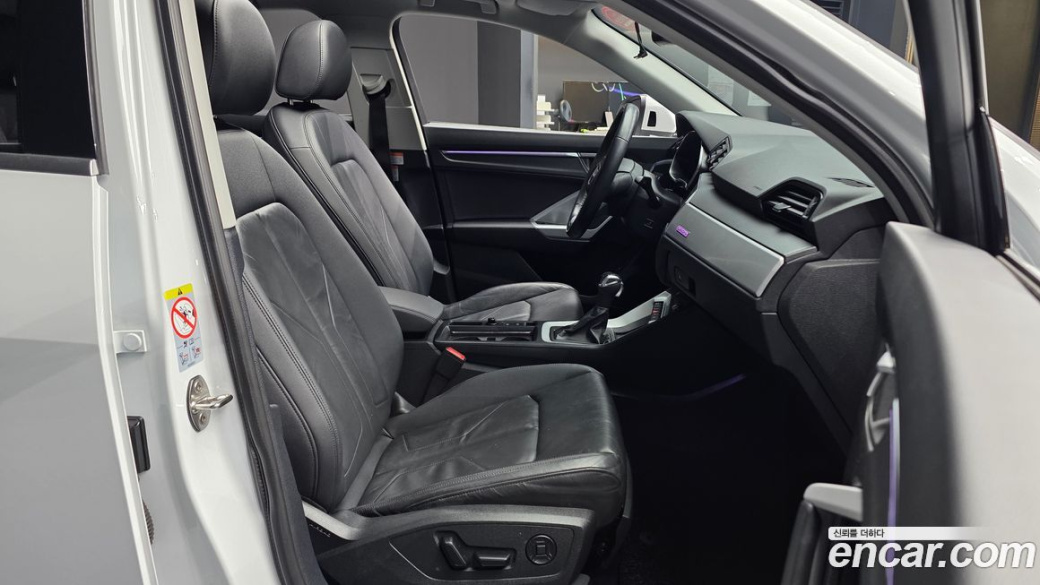 Audi Q3 40 TFSI Quatrro Sport Back, 2023