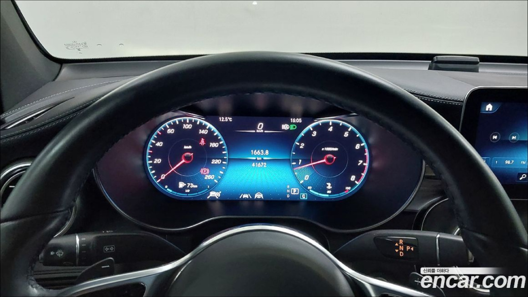 Mercedes-Benz GLC-Class GCL300 4MATIC Coupe, 2023