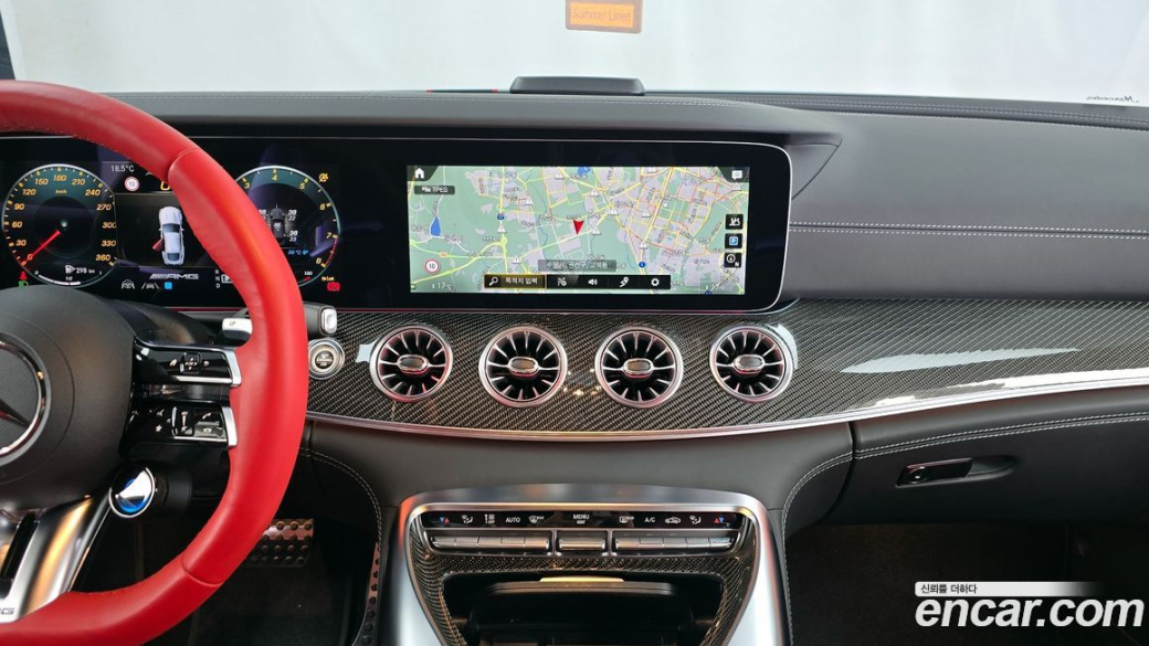 Mercedes-Benz AMG GT 4Door 63 S 4MATIC+, 2023