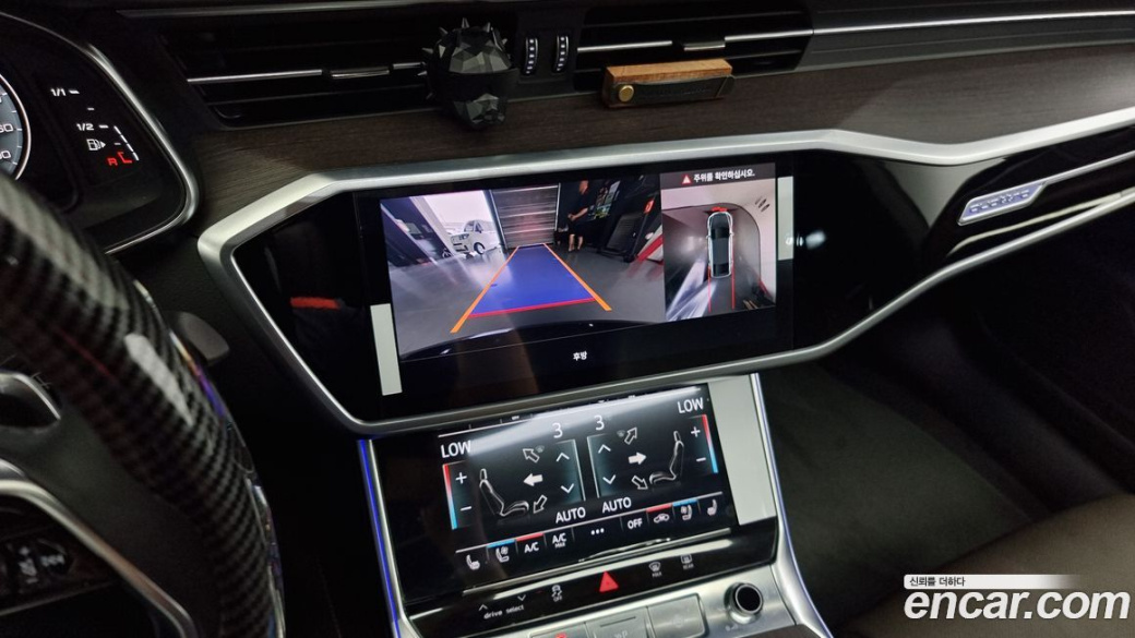 Audi A7 55 TFSI Quattro Premium, 2023