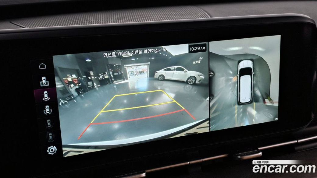 Kia Carnival 9-Seater Signature, 2023