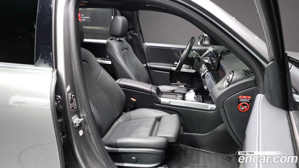 Mercedes-Benz GLB-Class GLB200 d, 2024