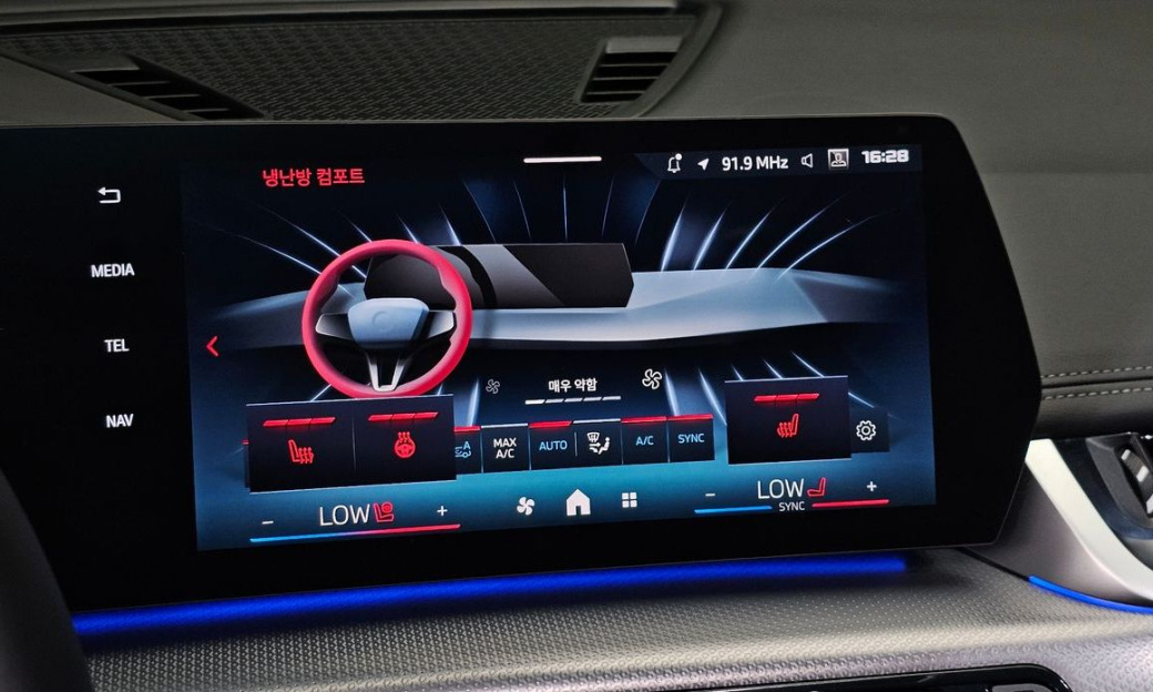 BMW X1 M35i xDrive, 2025