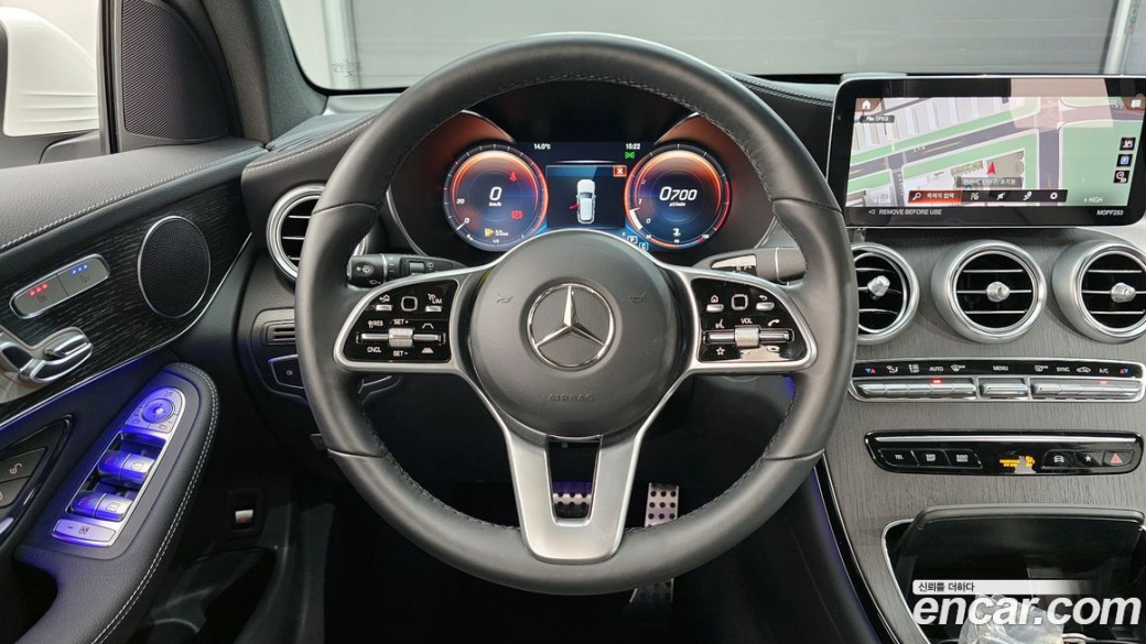 Mercedes-Benz GLC-Class GLC300 4MATIC, 2022