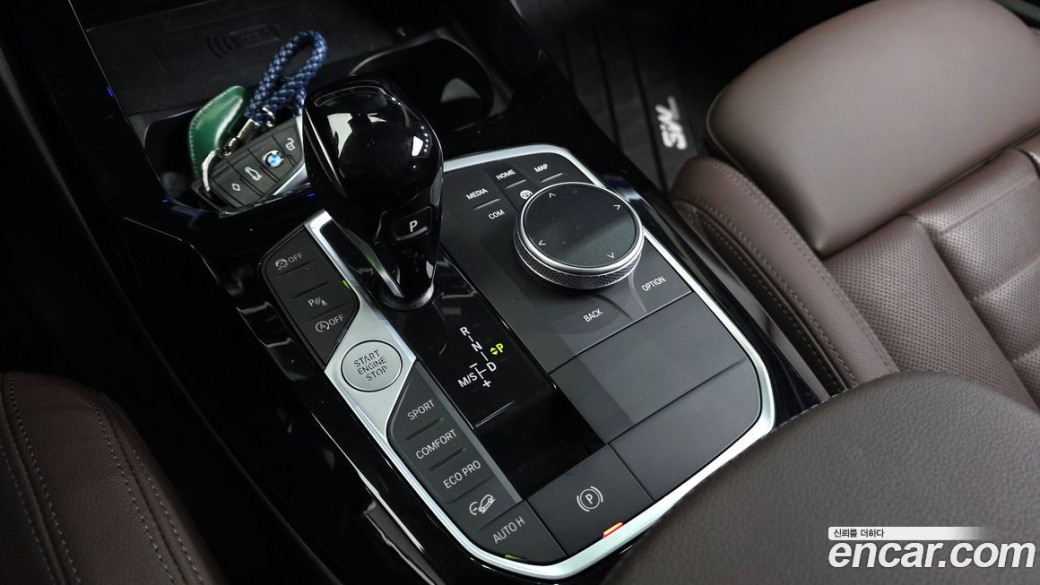 BMW X3 xDrive 20i, 2022