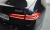 BMW 5-Series 520i M Sport, 2024