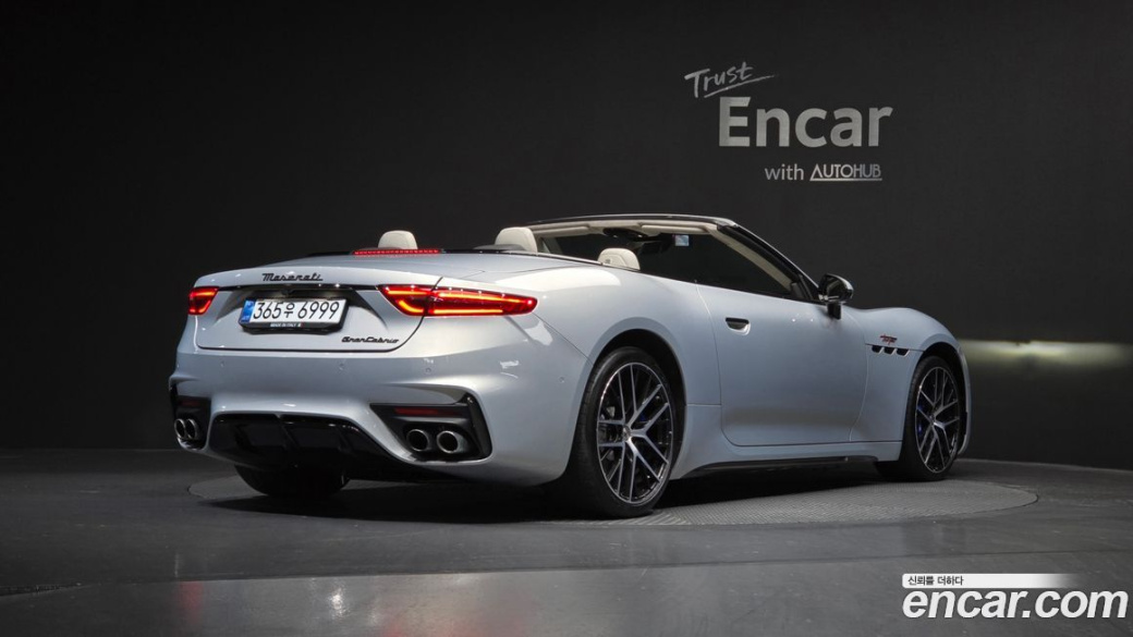 Maserati Gran Cabrio 3.0 V6 Trofeo, 2024