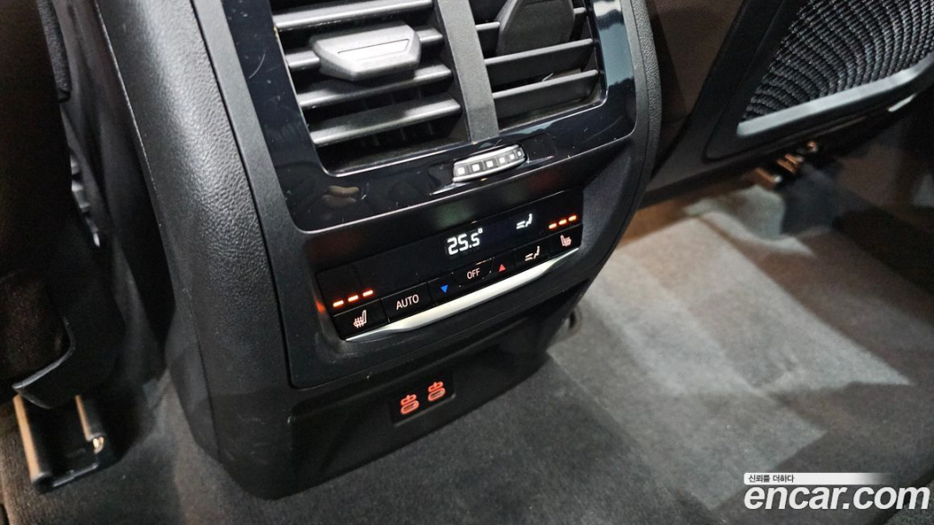 BMW X4 xDrive20i M Sport, 2025