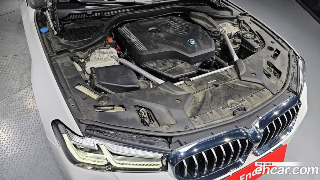 BMW 5-Series 520i M Sport, 2022