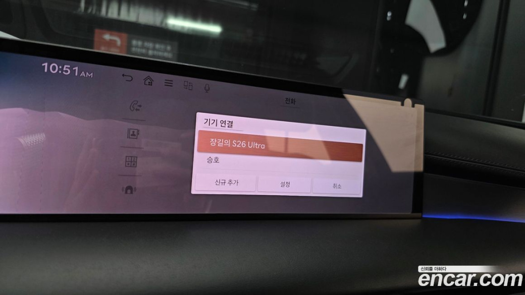 Genesis G80 Gasoline 2.5 Turbo AWD, 2025