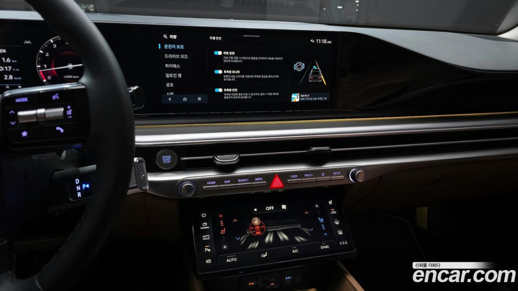 Hyundai Grandeur 2,5 Gasoline 2WD, 2025