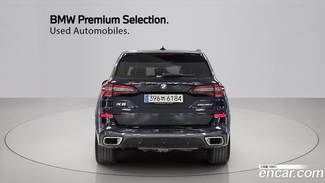 BMW X5 xDrive 30d M Sport, 2023